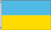 Drapeau ukraine